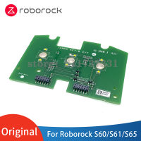 Roborock S60 S61 S65อะไหล่เดิมปุ่มอุปกรณ์เสริมเมนบอร์ดซ่อมเมนบอร์ด