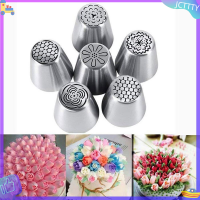 ? JCTTTY ? 6ชิ้น/เซ็ต Russian TULIP icing piping หัวฉีดสแตนเลสขนมเค้กเครื่องมือ