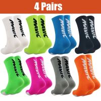 【YD】 4 Pairs/ Set Cycling Socks Breathable Men Basketball Football Profesional Hiking Biking