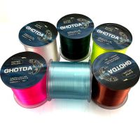 GHOTDA Monofilament Nylon Fishing Line 1000M 2-13KG Japan Material Super Strong Fishing Lines