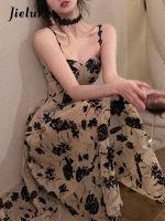 【HOT】✿ Jielur 2023 Floral Sleeveless Evening Piece Korean Fashion