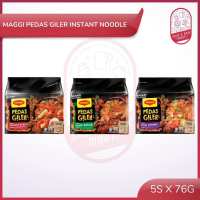 มาม่าผัดเผ็ดบ้า (แพ็คใหญ่) Maggi Giler Instant Noodles ขนาด 76 กรัม แพ็ค 5 ซอง