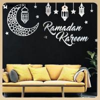 มุสลิมรอมดอน FANGCU272สติ๊กเกอร์ DIY Arylic Ramadan Decors กาวในตัวลอกออกได้สติ๊กเกอร์กระจกผนังสติ๊กเกอร์ติดผนัง Eid Mubarak