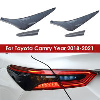 ไฟครอบไฟท้าย ABS สีดำ4ชิ้น/เซ็ตสำหรับ Toyota Camry ปี2018-2021