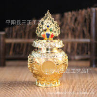 【High-quality】 พระพุทธรูปปางไสยาสน์สีทองอร่ามน้ำสีเหลืองขุมทรัพย์แห่งปัญญา อาทิ ราชันมังกร พระพุทธรูปที่ซ่อนอยู่ในประเทศเนปาล