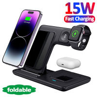 15W 3 In 1 Wireless Charger Stand Fast Charging Dock Station สำหรับ 14 13 12 11 X XR 8 8 7 6 Pro