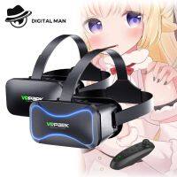 VR PARK VR BOX แว่น 3D แว่นดูหนัง สำหรับสมาร์ทโฟน 3D Glasses Headset for Smartphone ด้วยแป้นเกม #Digital Man