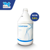 น้ำยา แก้ปัญหาน้ำขุ่น  Cleartrine ขนาด 3.8 ลิตร  น้ำยา CLEARTRINE (เคลียร์ทรีน)