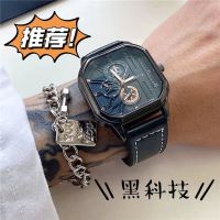 European and American square large dial hollow watch for men with cool personality black technology creative concept domineering special forces trendy men