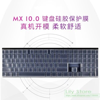 For Cherry Mx10.0 Rgb Gaming （ Cherry Lp Red ） Silicone Mechanical Desktop Mechanical Gaming Keyboard Cover Protector Keyboard Accessories