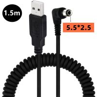 Spiral Coiled USB 2.0 Male Plug to 5.5mmx2.5mm DC Power Extension Cable 1.5m