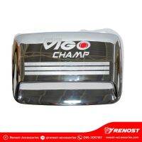 ครอบ INTERCOOLER ไม่มีไฟ HILUX VIGO CHAMP