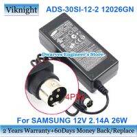 อะแดปเตอร์จ่ายไฟเพาเวอร์12026GN ADS-30SI-12-2ของแท้12V 2.14A 26W สำหรับ SAMSUNG SDR-3100P Charger Laptop 4pin รับประกันสองปี