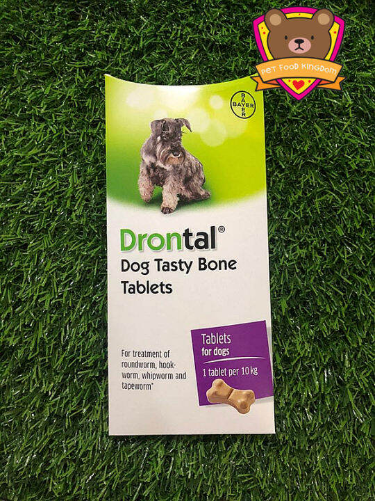 BayerDrontal Plus Dog Tasty Bone Tablets (1 tablet) Lazada