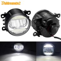 2IN1 Design Car LED Fog Light Daytime Running Lamp DRL 30W 8000LM For Honda Accord CR-V City Insight Pilot Crosstour CR-Z Fit