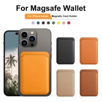 For Magsafe Magnetic Luxury Leather Card Holder Wallet Case iPhone 14 Pro Max 13 12 11 Mini XS 8 Plus SE Mobile Phone Card Case