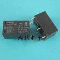 5pcs G6B-2114P-US-5VDC