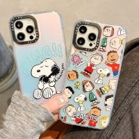 【On Clearance】【Snoopy】casetify เคสโทรศัพท์มือถืออะคริลิค กันหล่น ลายเลเซอร์ดาว หลากสี สําหรับ iPhone 13 Pro Max 12 11 Pro Max XR X XS Max SE2020 13 12 12 12