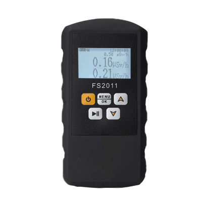 keykits- Handheld Portable Nuclear Radiation Detector Radiation Dose Alarm Household Laboratory Hospital Multi-function Marble Radioactive Geiger Counter Digital Large Screen Nuclear Radiation Detector