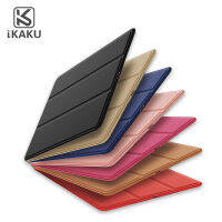 Kaku เคสนิ่ม Three Fold Smart Case สำหรับ iPad Air 3 10.5 / iPad Pro 10.5 เคสพับตั้งสามเหลี่ยม