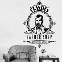 (สติ๊กเกอร์และรูปลอกผนัง) Tukang Cukur Tanda Dinding Stiker Pribadi Tahun Potongan Rambut Jenggot Desain Klasik Barbershop Alat Logo Stinker Dind