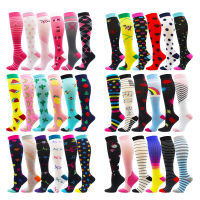 Compression Socks for Women and Men Circulation Cycling Running Nursing Hiking Travel Recovery Varicose Veins Sports Socks