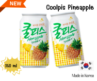 เครื่องดื่มเกาหลี คูลพิส น้ำผลไม้ผสมโยเกิร์ต รสสับปะรด Coolpis Pineapple쿨피스 파인애플 350 ml สินค้าเกาหลีแท้ ? พร้อมส่ง