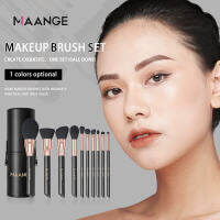 MAANGE 10Pcs Professional แปรงแต่งหน้าชุดประกอบด้วยกระเป๋าเครื่องสำอาง