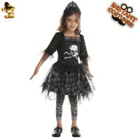 [COD] Childrens skull suit girl cosplay play stage performance costume