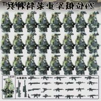 Compatible with Lego building blocks military reloading Russian army boy special forces 6 police building blocks puzzle assembled toy boy 8