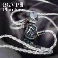 BGVP Phantom หูฟัง Hybrid 8 ไดรเวอร์ ของแท้ ระดับเรือธง ประกันศูนย์ไทย