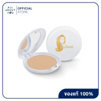 Chaonang perfect bright 2 way powder foundation #02