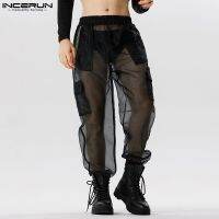 【CC】№♂▪  Trousers New Mens Shows Hot Sale Pants See-through Thin Mesh Pantalons S-5XL