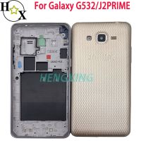 สำหรับ Samsung G532 J2 Prime Grand Prime Plus กรอบกลางปลอกหุ้มเต็มขอบฝาหลังปิดโทรศัพท์ฝาหลังประตู