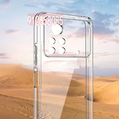 「Enjoy electronic」 For POCO X4 Pro 5G Case Transparent Slim Soft TPU Clear Phone Cover