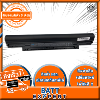 Dell แบตเตอรี่ Latitude 3340 3350 Fit for Dell V131 generation 1 series 11.1V 65Wh Battery Notebook(YFDF9 YFOF9 : 6 cell 65Wh PWM3D, 5MTD8, VDYR8 : 4 cell 43Wh) - รับประกันสินค้า 6 เดือน