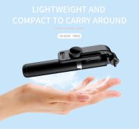 Wireless Bluetooth-compatible Selfie Stick Foldable Mini Tripod Shutter Remote Control for Ios Android