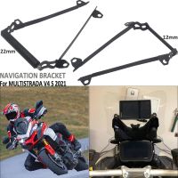 Mobile Phone Navigation Bracket USB Phone Charging For DUCATI MULTISTRADA V4 S 2021