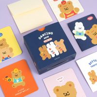 Dancing Bear Card Set