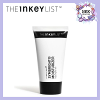 [พร้อมส่งของแท้100%] The Inkey List Symbright Moisturizer 50ml