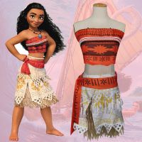 ~ *ชุดคอสเพลย์ Moana moire na moyas cosplay สําหรับเด็ก 12.30