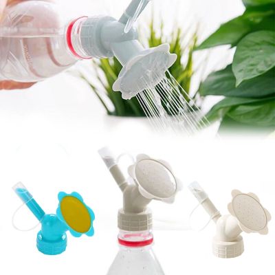 【CC】 Bottle Cap Sprinkler Double-headed Bonsai Watering Can Plastic Spray