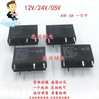 รีเลย์ G6d-1a-Asi 5 12 24vdc 4ฟุตใหม่เอี่ยม5a Dc24เปิดตามปกติ5ชิ้น-1ล็อต