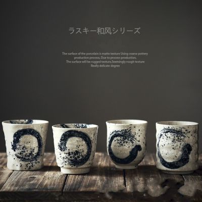【High-end cups】ญี่ปุ่นและเกาหลีเซรามิก Teasoneware มือวาด CupKung Fu ชา Cupmilk ถ้วย