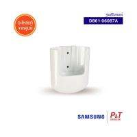 DB61-06087A ฐานรีโมทแอร์ ฐานเสียบรีโมทแอร์ Samsung ซัมซุง อะไหล่แอร์ แท้จากศูนย์ **เช็ครุ่นแอร์ก่อนสั่งทุกครั้ง