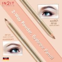 ดินสอเขียนคิ้ว IN2IT 2-WAY POWDER EYEBROW PENCIL