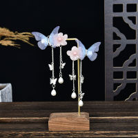 OCEANMAP Headwear Hair Clips Children Headdress Butterfly Hairpin Accessories Flower Ancient Style Headdress Leaf Hanfu Headdress Tassel Hair Clips