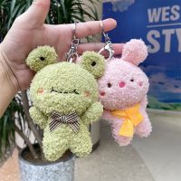 Kawaii Stuffed Toy Animals Keychain Soft Dolls Plushie for Children Gift Plush Toy Pendant Bear Frog Rabbit Cute Keychain