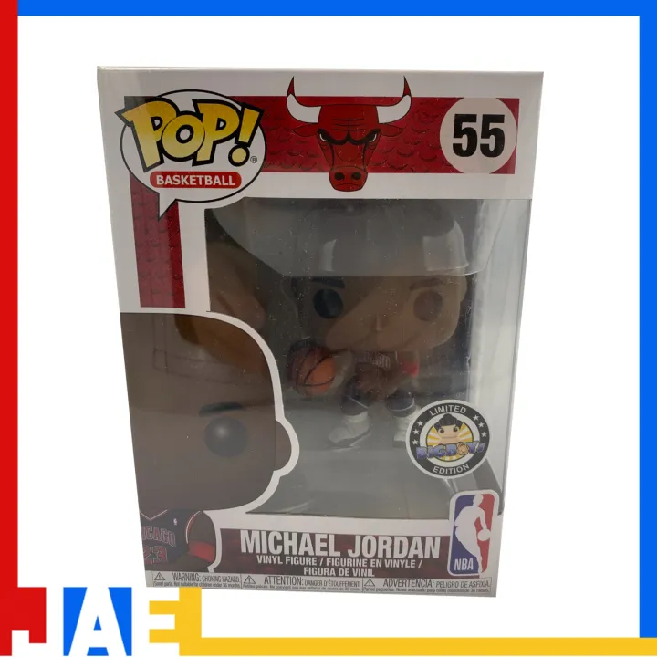 michael jordan funko pop 100