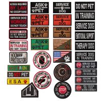 【YF】 Service Dog Badge do pet Training   Applique  backpacks tactical patch